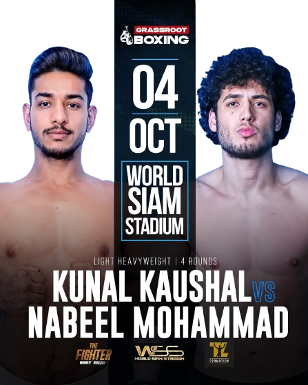 Nabil Alawneh vs Kunal Kaushal